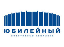 yubileiny jubilee stadium and sports arena logo